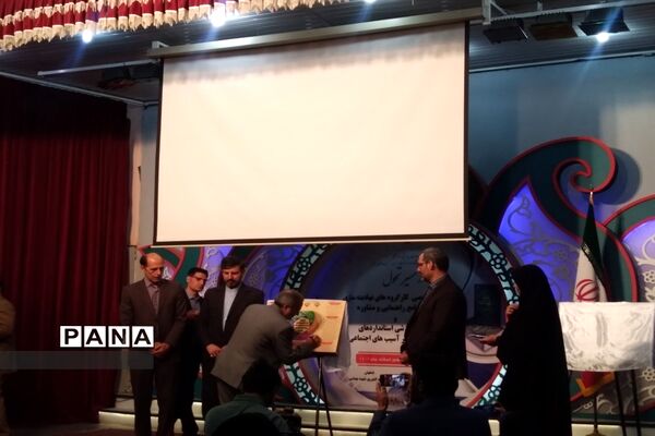نشست تخصصی کارگروه های  نهادینه‌سازی نظام جامع راهنمایی مشاوره و دوره آموزشی استانداردهای مراقبت در برابر آسیب‌های اجتماعی