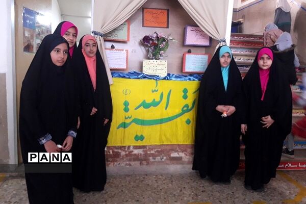 آماده‌سازی دبستان دخترانه حضرت معصومه(س) به‌مناسبت  نیمه شعبان در بهارستان 2