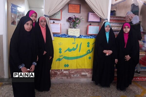 آماده‌سازی دبستان دخترانه حضرت معصومه(س) به‌مناسبت  نیمه شعبان در بهارستان 2