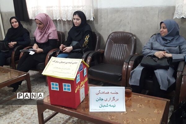 آماده‌سازی دبستان دخترانه حضرت معصومه(س) به‌مناسبت  نیمه شعبان در بهارستان 2