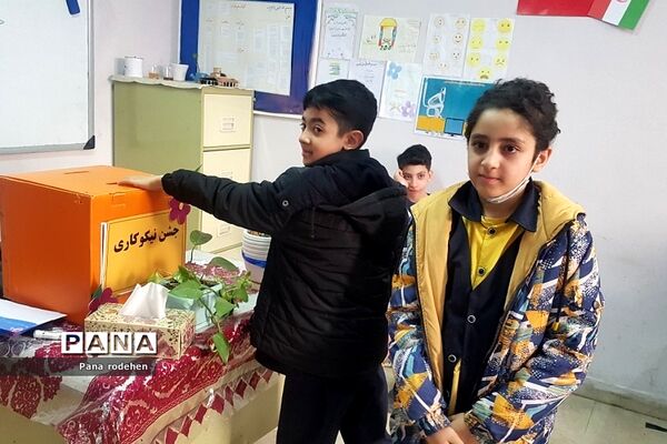 جشن نیکوکاری در دبستان‌پسرانه سما یک رودهن