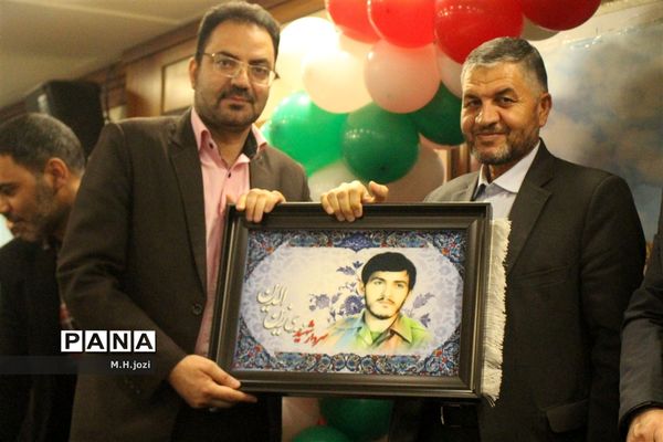 برگزاری همایش جوانان فرهنگی، منتظران مهدی(عج) در قم