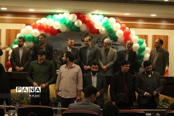 برگزاری همایش جوانان فرهنگی، منتظران مهدی(عج) در قم