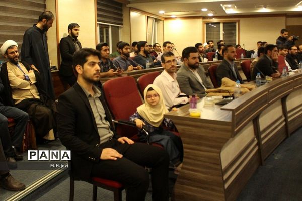 برگزاری همایش جوانان فرهنگی، منتظران مهدی(عج) در قم