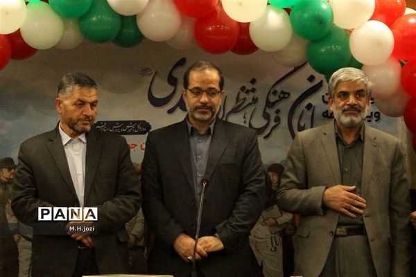 برگزاری همایش جوانان فرهنگی، منتظران مهدی(عج) در قم