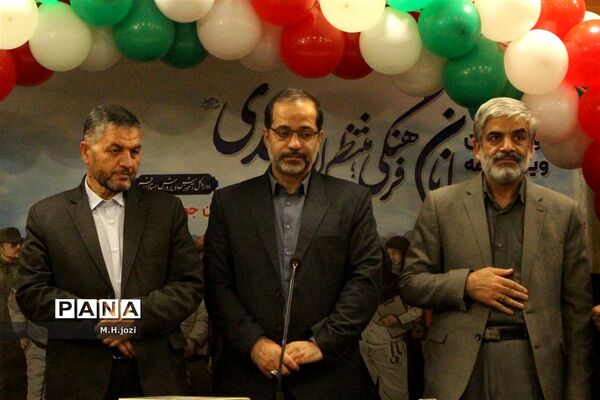 برگزاری همایش جوانان فرهنگی، منتظران مهدی(عج) در قم