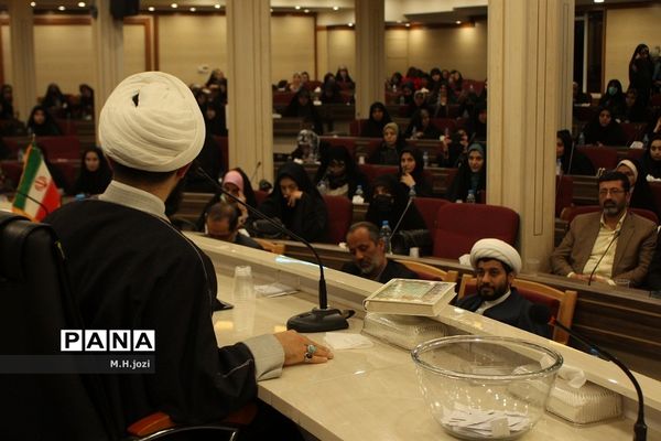 برگزاری همایش جوانان فرهنگی، منتظران مهدی(عج) در قم