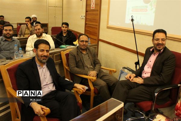 برگزاری همایش جوانان فرهنگی، منتظران مهدی(عج) در قم