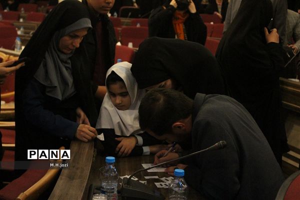 برگزاری همایش جوانان فرهنگی، منتظران مهدی(عج) در قم