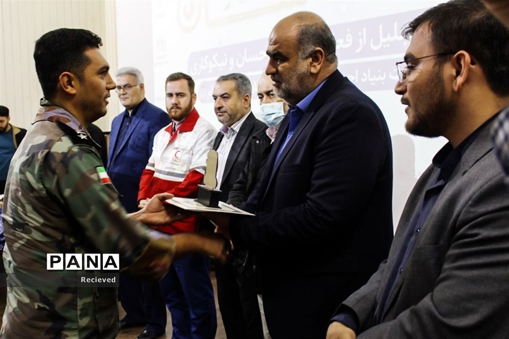 آیین تجلیل از فعالان عرصه احسان و نیکوکاری در ارومیه