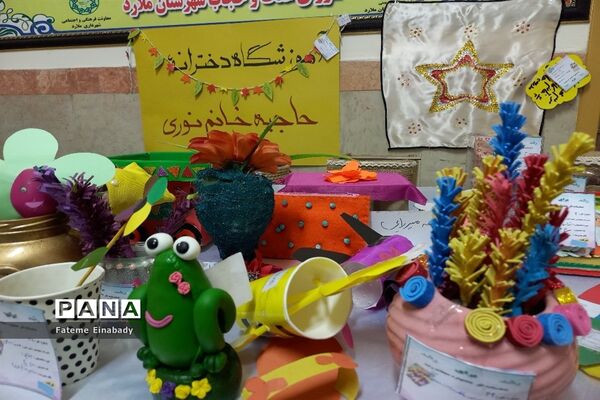 جشن بزرگ نیمه شعبان در مدرسه حاجیه خانم نوری ملارد