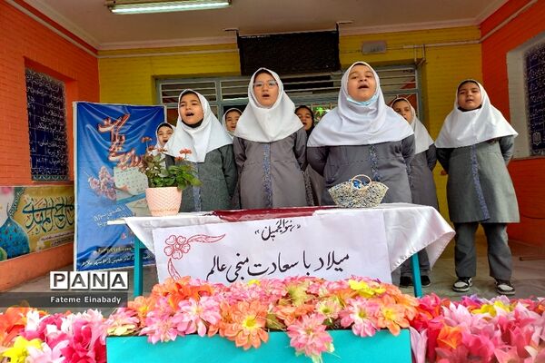 جشن بزرگ نیمه شعبان در مدرسه حاجیه خانم نوری ملارد