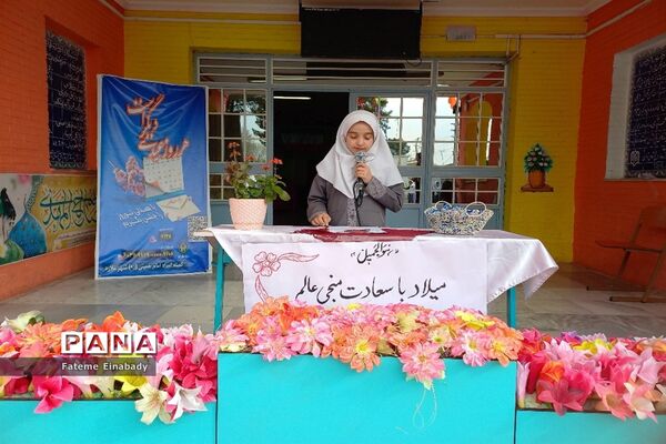 جشن بزرگ نیمه شعبان در مدرسه حاجیه خانم نوری ملارد