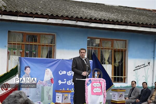 برگزاری همزمان مراسم نمادین جشن نیکوکاری و جشن درختکاری
