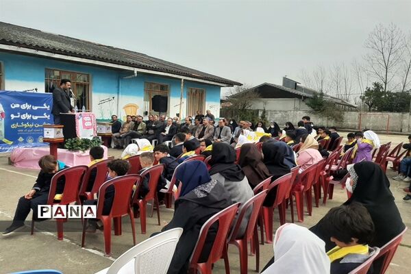 برگزاری همزمان مراسم نمادین جشن نیکوکاری و جشن درختکاری