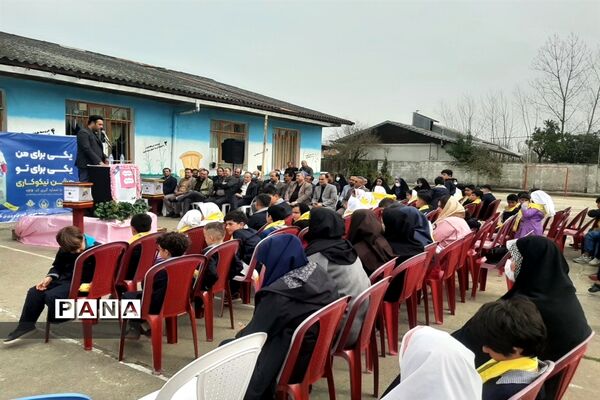 برگزاری همزمان مراسم نمادین جشن نیکوکاری و جشن درختکاری