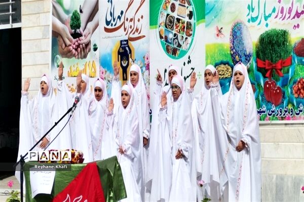 جشن نیکوکاری و درختکاری  در مدرسه مسلم صادقی شریف‌آباد پاکدشت