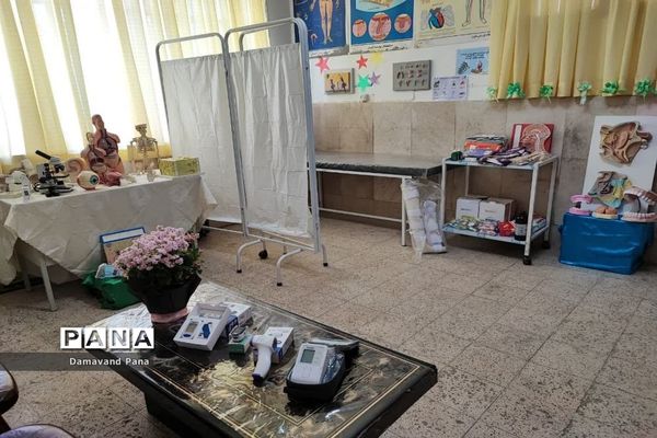 افتتاح اتاق بهداشت و سلامت در دبستان شهیدان صدیفی دماوند
