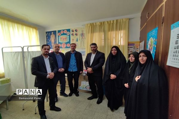 افتتاح اتاق بهداشت و سلامت در دبستان شهیدان صدیفی دماوند