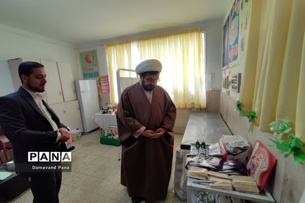 افتتاح اتاق بهداشت و سلامت در دبستان شهیدان صدیفی دماوند