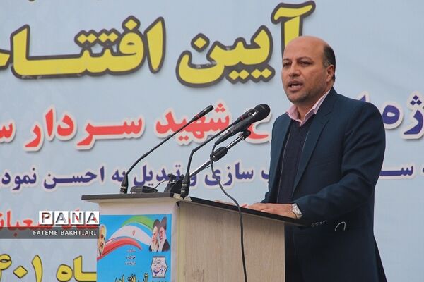 افتتاح ۵۵۰ طرح ورزشی با حضور وزیر آموزش و پرورش در شهرری