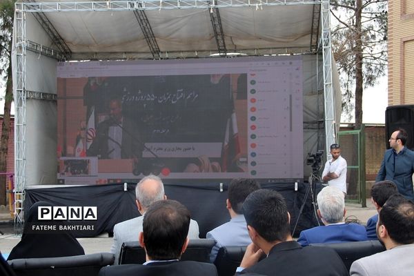 افتتاح ۵۵۰ طرح ورزشی با حضور وزیر آموزش و پرورش در شهرری