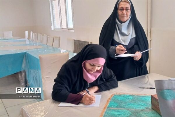 برگزاری مسابقات فرهنگی، هنری و ورزشی در شهرستان فیروزکوه