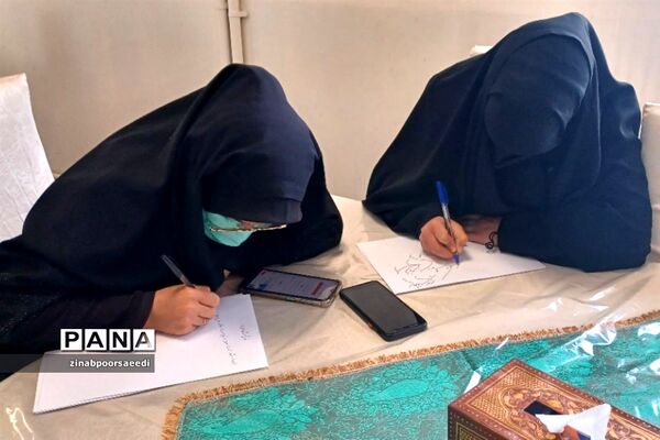 برگزاری مسابقات فرهنگی، هنری و ورزشی در شهرستان فیروزکوه