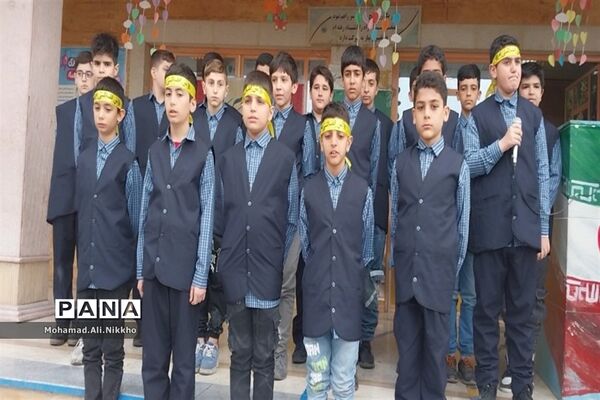جشن نیمه شعبان در مدارس پاکدشت