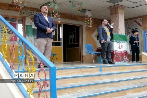 جشن نیمه شعبان در مدارس پاکدشت