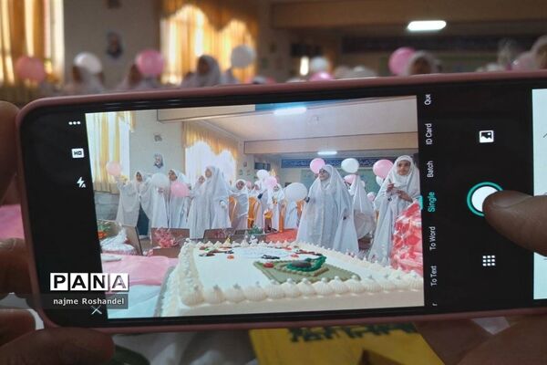 جشن تکلیف نوگلان دبستان مطهره بیرجند