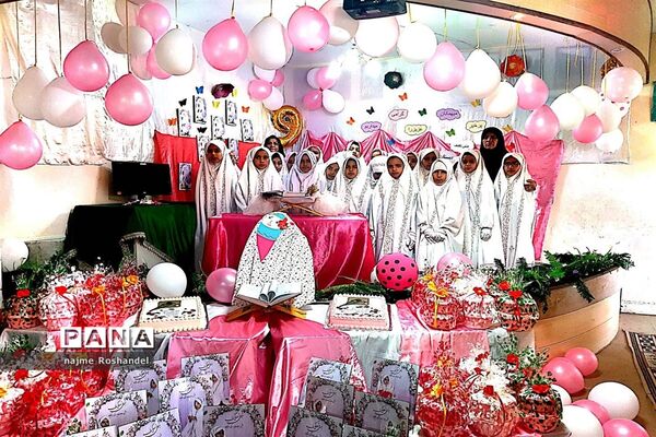 جشن تکلیف نوگلان دبستان مطهره بیرجند