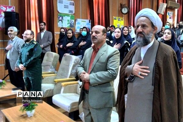 آیین تجلیل از برگزیدگان مسابقه «فرزندان انقلاب» در شهرستان قرچک
