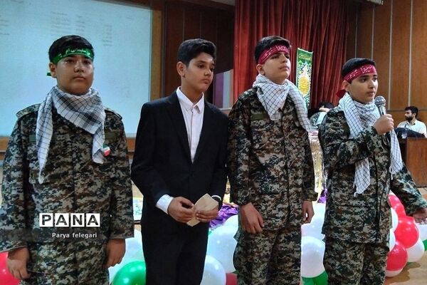 آیین تجلیل از برگزیدگان مسابقه «فرزندان انقلاب» در شهرستان قرچک