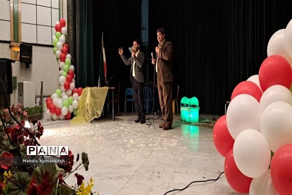 جشن انتطار موعود در کانون فرهنگی‌ تربیتی شهدای پاکدشت