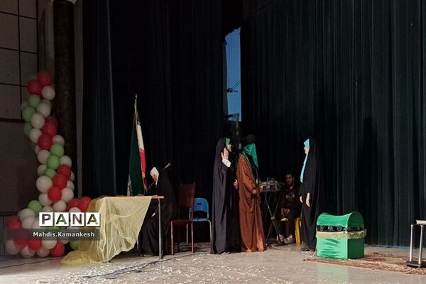 جشن انتطار موعود در کانون فرهنگی‌ تربیتی شهدای پاکدشت