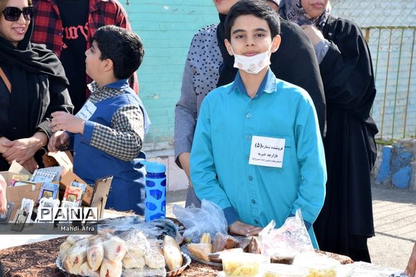 برگزاری بازارچه مهربانی کمک به کودکان کار در دبستان امام حسین(ع) شهرستان بهبهان