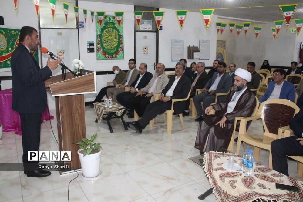 جشن میلاد حضرت مهدی (عج) در اداره‌کل آموزش و پرورش استان بوشهر
