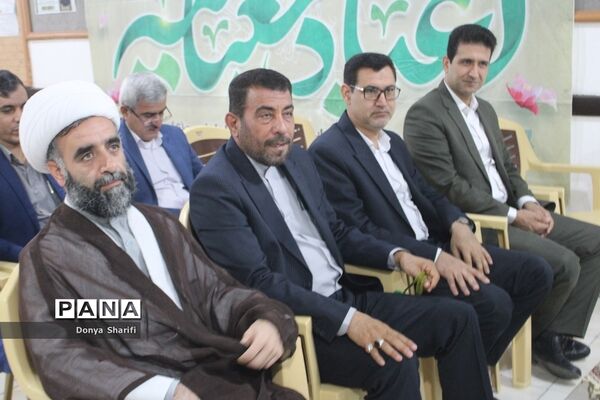 جشن میلاد حضرت مهدی (عج) در اداره‌کل آموزش و پرورش استان بوشهر