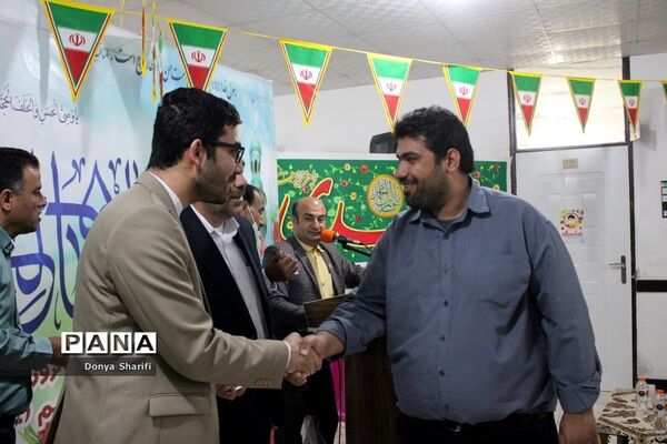 جشن میلاد حضرت مهدی (عج) در اداره‌کل آموزش و پرورش استان بوشهر