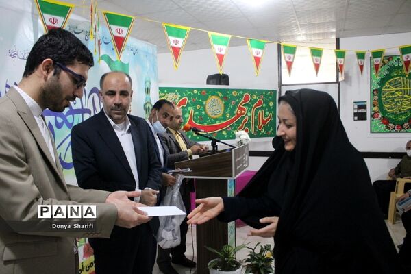 جشن میلاد حضرت مهدی (عج) در اداره‌کل آموزش و پرورش استان بوشهر