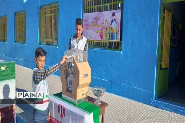 برگزاری جشن نیکوکاری در مدارس شهرستان ابرکوه