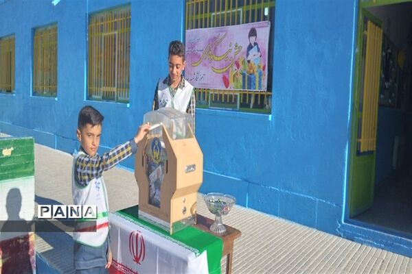 برگزاری جشن نیکوکاری در مدارس شهرستان ابرکوه