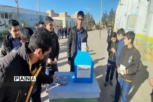 برگزاری جشن نیکوکاری در مدارس شهرستان ابرکوه