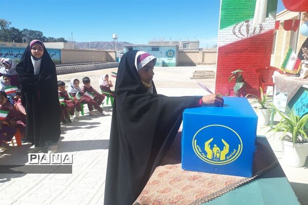 برگزاری جشن نیکوکاری در مدارس شهرستان ابرکوه