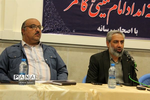 نشست خبری کمیته امداد امام خمینی(ره) کاشمر
