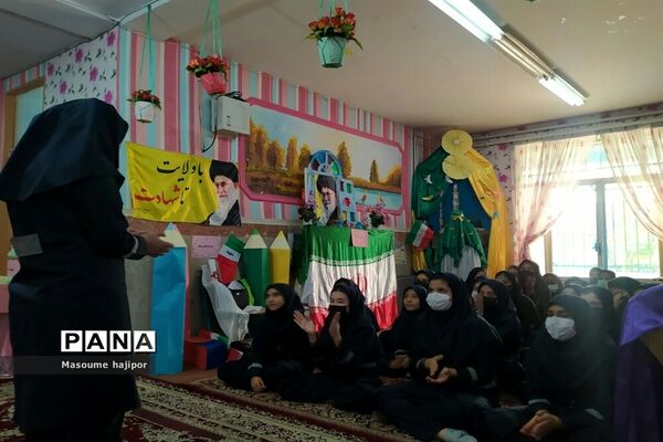 جشن نیمه شعبان در دبیرستان نوشین بختیاری بخش جوادآباد