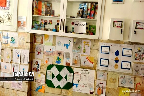اجرای طرح آب امانت آینده در آموزشگاه پاکدل خلیل آباد
