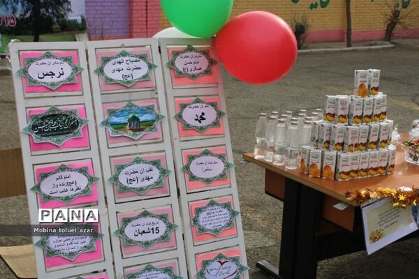 گرامیداشت روز درختکاری در ناحیه یک بهارستان