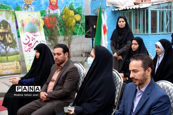 گرامیداشت روز درختکاری در ناحیه یک بهارستان